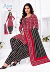 Anushree Patiyala By Aashi Cotton Printed Dress Materials